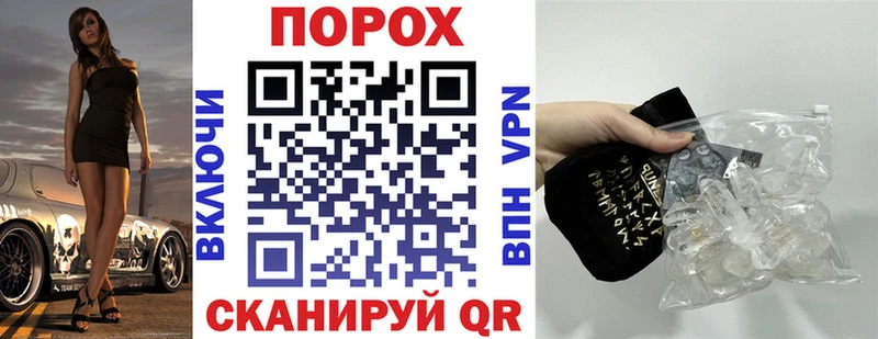АМФЕТАМИН 97%  Большой Камень 