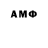 MDMA Molly Alexey Maliy