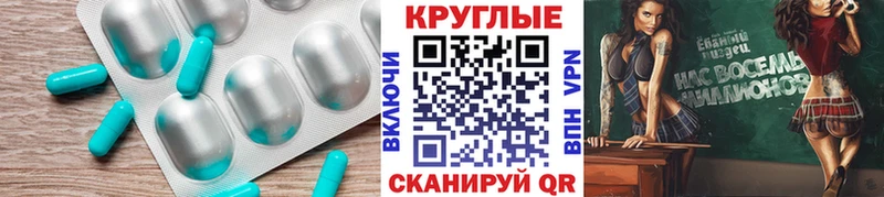 Ecstasy MDMA  Большой Камень 