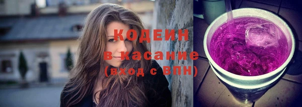 MDMA Premium VHQ Богородск