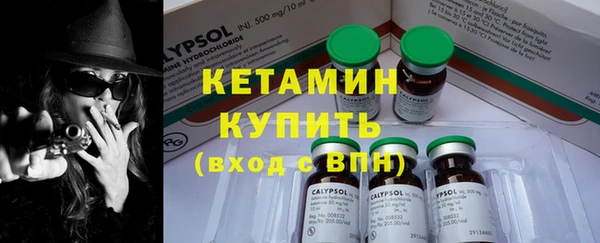 прущий лед Белоозёрский