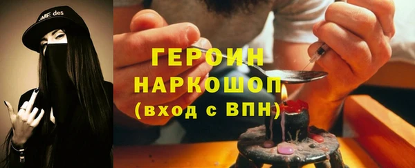 скорость Алапаевск