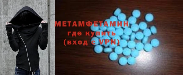кокаин перу Белокуриха