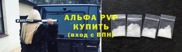 МДПВ Богданович