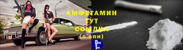 МДПВ Богданович