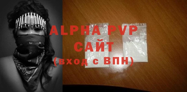 эйфоретик Аксай