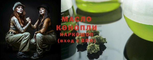 скорость Алапаевск