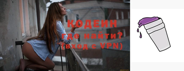 эйфоретик Аксай
