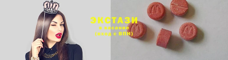 МДПВ Богданович