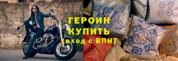 МДПВ Богданович