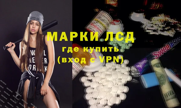 кокаин перу Белокуриха