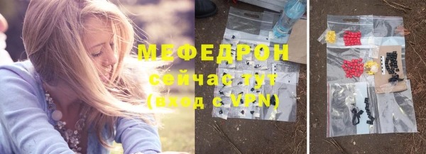 МДПВ Богданович