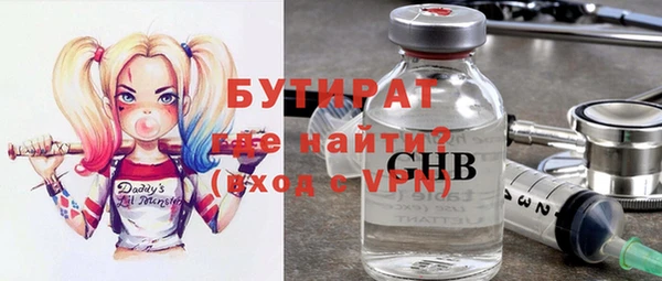 МДПВ Богданович