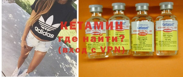 скорость Алапаевск