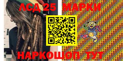 трава Баксан
