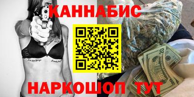 прущие грибы Ачхой-Мартан