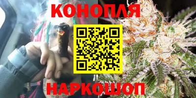 альфа пвп Бердск