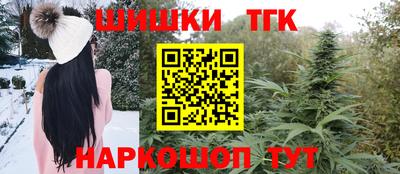 индика Белореченск