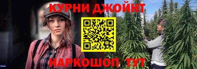 индика Белореченск