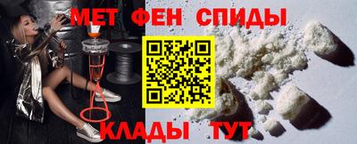 индика Белореченск