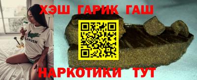 индика Белореченск