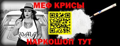 прущие грибы Ачхой-Мартан