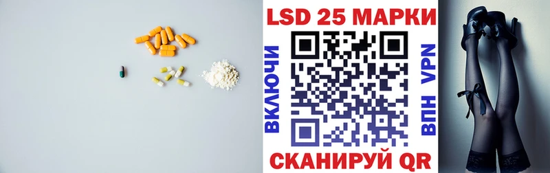 MEGA рабочий сайт  Большой Камень  LSD-25 экстази ecstasy 